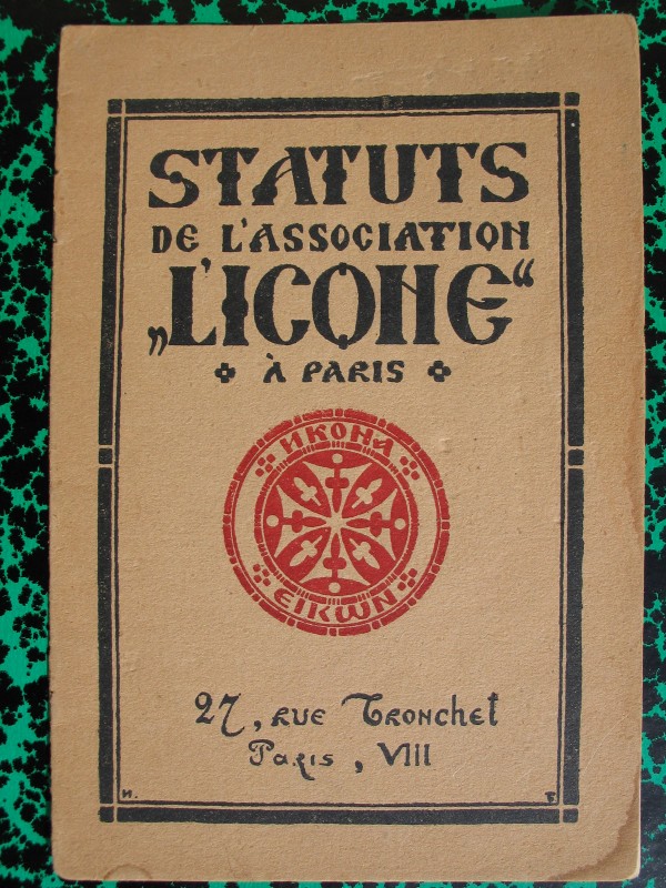Association "L'icône" à Paris